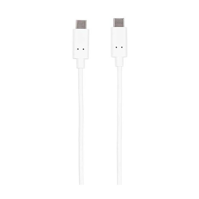 VIVANCO USB Type-C™ Daten- und Ladekabel 1,2 m weiß