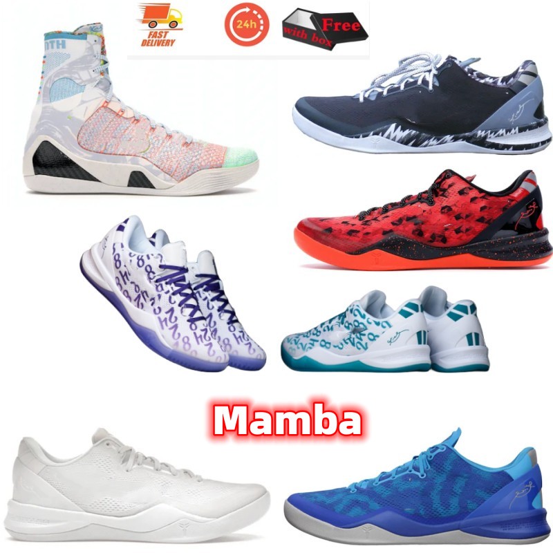 Mamba 8 KBS 8 Protro Court Purple KB9 Basketball Shoes KBS 8 Radiant Emerald Sulfur / Electric Outdoor Sports Sneaker With Box