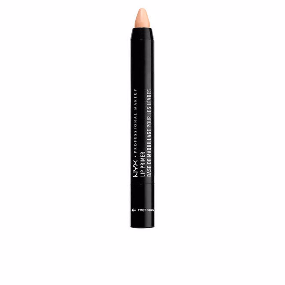 Lip Primer lip makeup base #nude
