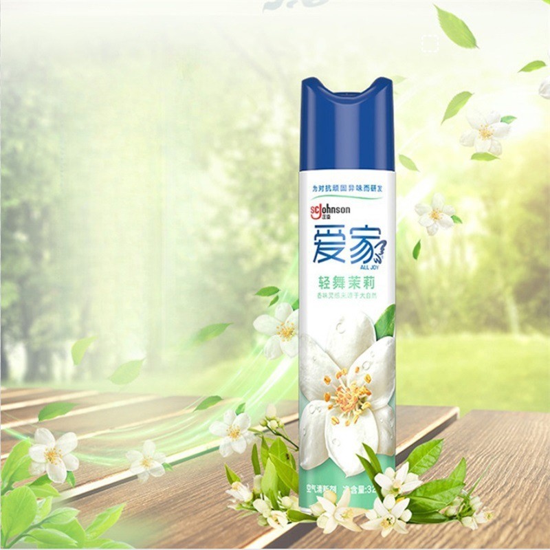 Air Freshener Fragrance Spray Lemon Jasmine Peony Flowers Quickly Deodorant Fragrant Household Bedroom Bathroom Car Aroma Diffuser Anti-Odour Aro