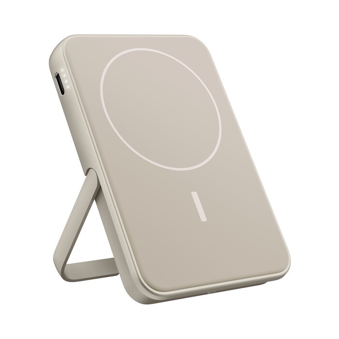 FRESH'N REBEL Powerbank mit Schnelllade-Funktion 5000 mAh silky sand