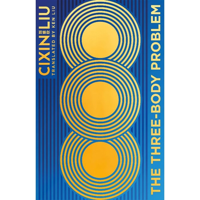 Cixin Liu: The Three-Body Problem - gebunden