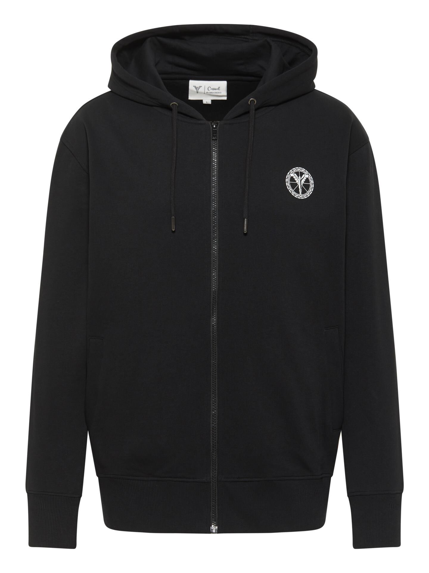 Sweatjacke -Casual Fashion-