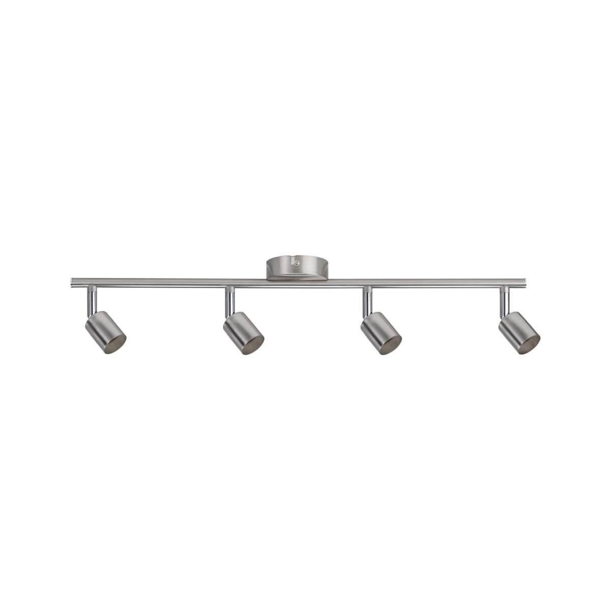 Paulmann Strahler Carolina, 4-flammig, max. 4x10W, GU13, Nickel, matt, ohne Leuchtmittel