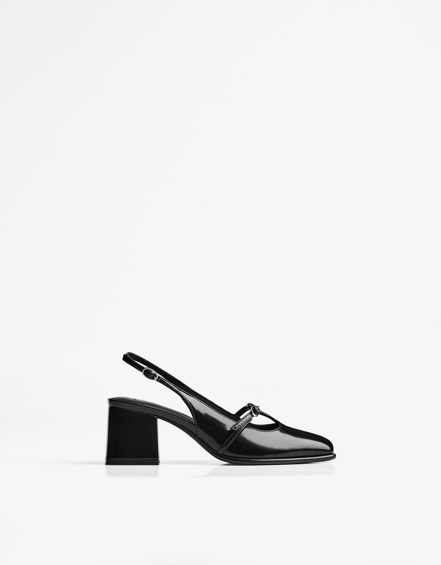 Bershka Slingpumps Mit Schnallenriemen Damen 36 Schwarz