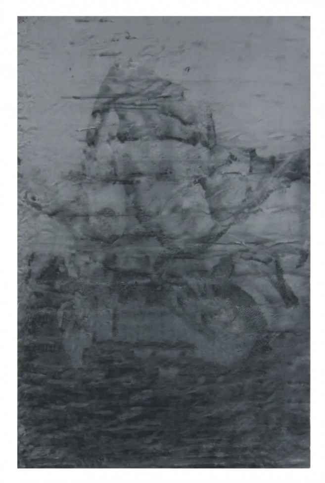 Hochflorteppich 'Aranga Super Soft' 80x160cm - Anthrazit