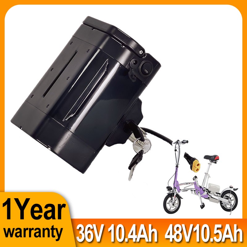 Jenny Bag Type Li-ion E-Bike Batter