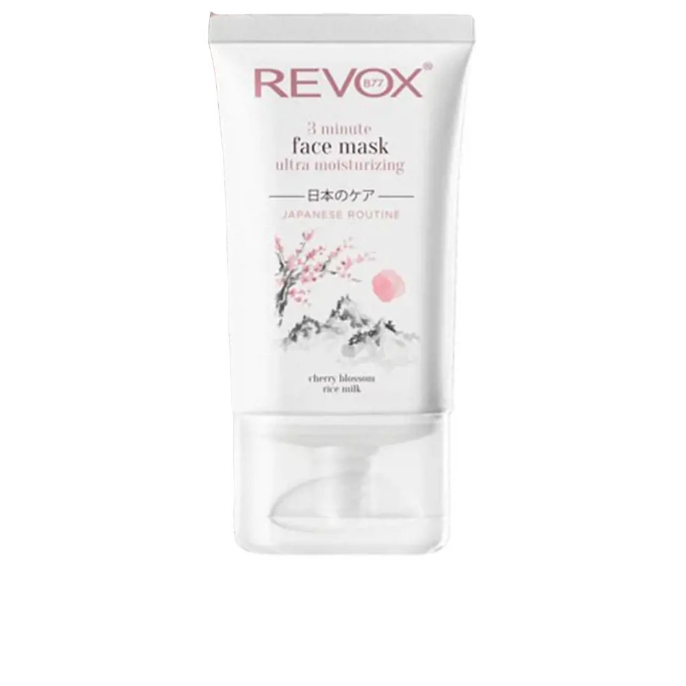 Japanese Ritual 3-Minuten-Gesichtsmaske ultra feuchtigkeitsspendend 30 ml