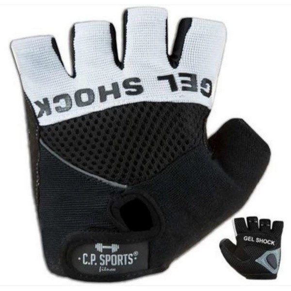 C.P. Sports Cycling Handschuh III, weiß S