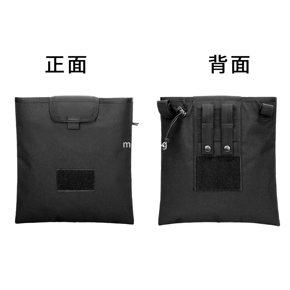 Nouveau sac tactique extérieur portable camouflage militaire débris de recyclage sac molle accessoire sac sportif camping