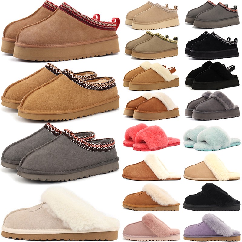Australia uggsslippers uggsliper tasman slippers tazz goldenstar clog uggsi ugggs ultra mini boots platform designer boots shoes ug uggsliper ugg