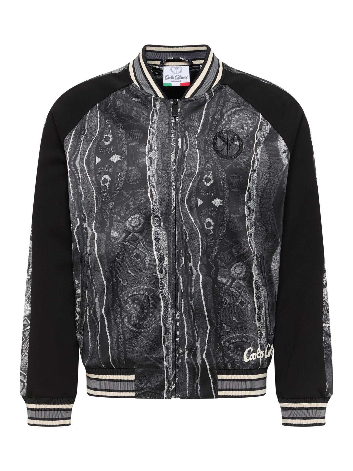 College Blouson - Retro Vibes