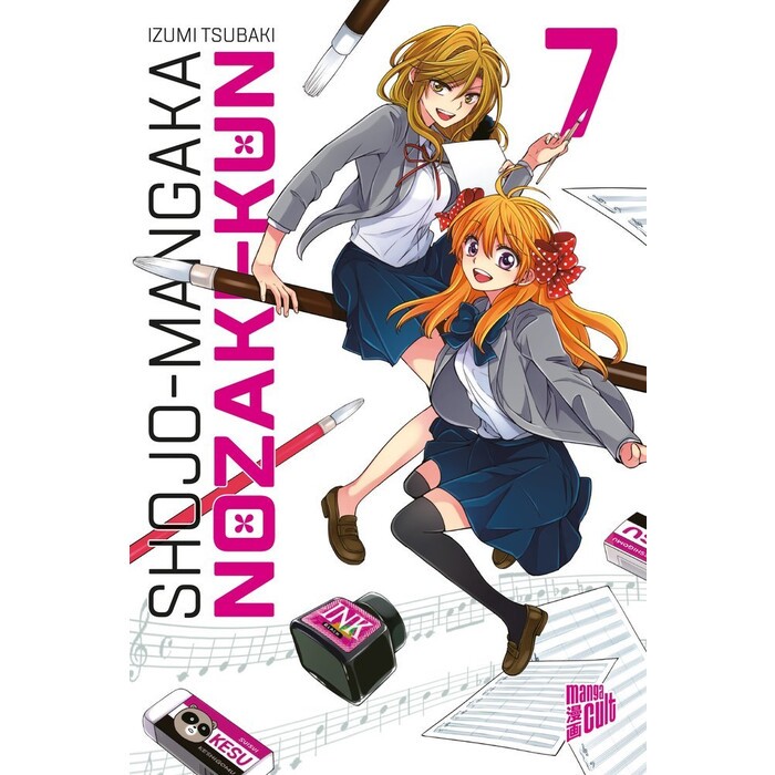 Shojo-Mangaka Nozaki-kun 7,Gekkan Shojo Nozaki kun 7 - Taschenbuch