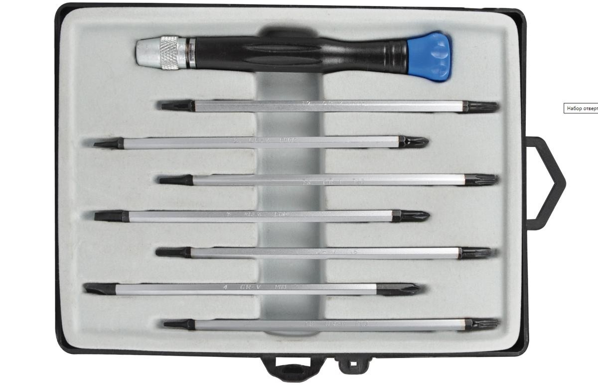 SW-Stahl 31400L Csavarhúzó készlet Kulcsméret: T9xT15, Szerszámok száma: 8, Műanyag koffer