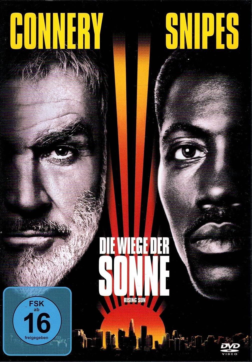 Die Wiege der Sonne [DVD]