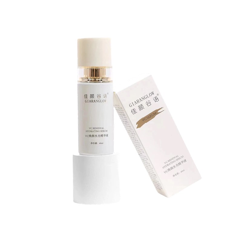 Nourishing Vitality VC Serum Refreshing & Soothing Skincare Solution2