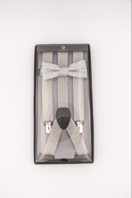 Lindenmann GmbH & Co. KG Hosenträger Lindenmann mit Fliege, - silber - 110