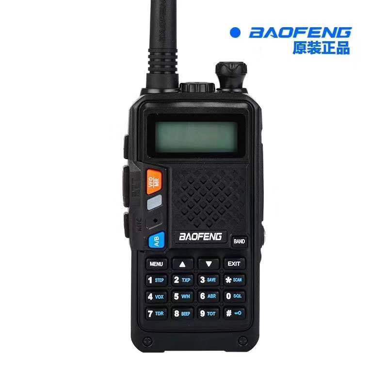 Baofeng BF-UVB3 plus Walkie Talkie 5W High Power UHF / VHF Dual Band 10 km gamme épaissison Mode de charge multiple Walkie Talkie