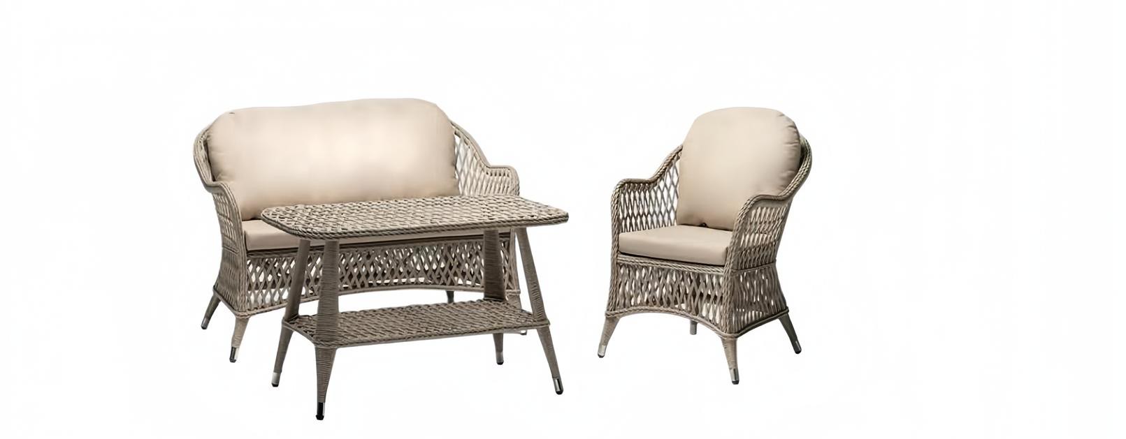 Gartenmöbel Sofa 2 Sitzer Beige Robuste Garten Rattan Garnitur Couchtisch Sessel