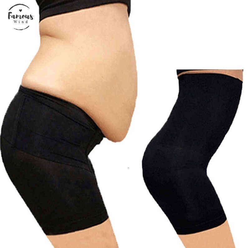 Burning Fat Taille Shapewear Corps de girlande Femmes Entraîneur Shapers Sous-bœuf Corset Faja Reductora Modélisation de la courroie de fourrure
