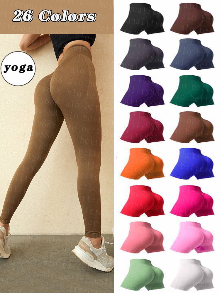 Yoga Align Leggings Femmes Pantalon moelleux avec poches Shorts Pantalons courts Tenues Pantalons sportifs Lady Exercice Fitness Wear Girls Runni