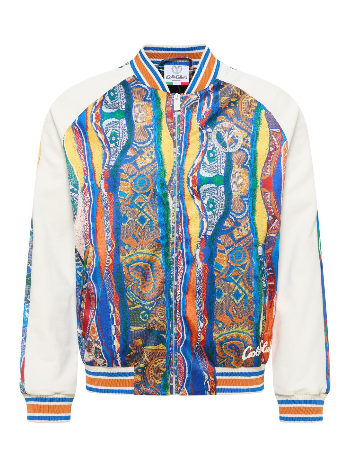 College Blouson - Retro Vibes