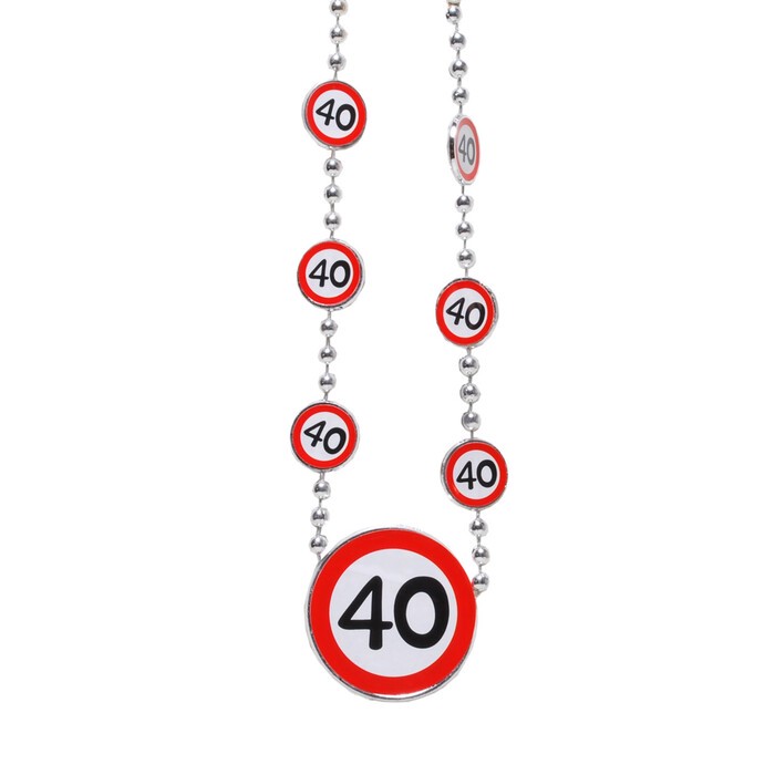 Kette 40 80 cm rot/weiß
